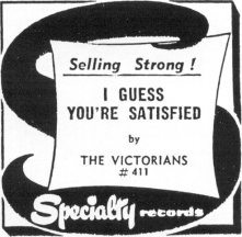 Trade Magazine Ad From October 1951